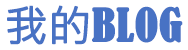 金山区娱乐网